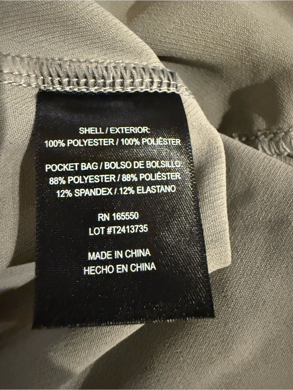 32 Degrees Cool Sage Green Soft Twill Drawstring Pocket Dress Mini XL - Picture 16 of 16